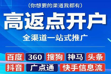 百度竞价包年服务：企业营销新选择