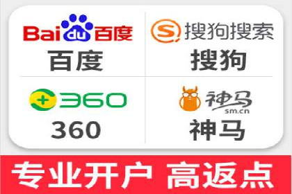 案例解析：百度推广排名提升的实战技巧